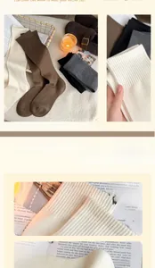 Texture a maglia dettagliata e tallone ergonomico di calze in lana traspiranti per donna