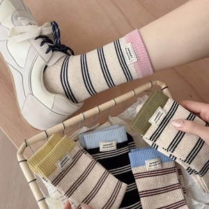 Women Striped Mid-Calf Socks Combed Cotton Breathable Boneless Toe Korean Ins Style Casual Ribbed Cuff Sweet Label