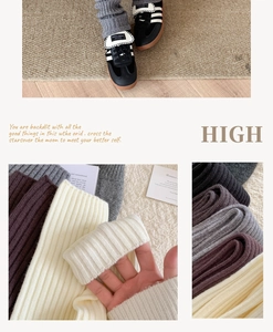 Detail showing ribbed knit leg warmers in ivory, gray, brown, and black colors