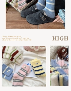 Detail of warm striped mink velvet socks with fleece-lined felt mule slippers