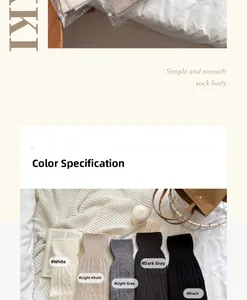 Detailed knit texture of ballet style leg warmers in various neutral autumn colors