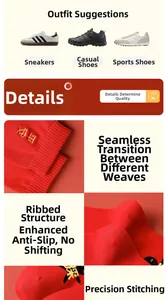 Detail of red cotton socks with embroidery, seamless toe, and ribbed anti-slip cuffs