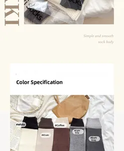 Detail view of colorful knitted leg warmers in white, khaki, coffee, and grey shades
