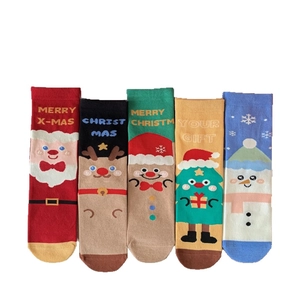 Five-pack set of Christmas themed mid-calf cotton socks with cute cartoon holiday patterns