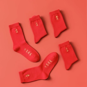 Red cotton crew socks set with golden embroidery for Chinese New Year festive luck