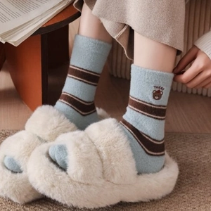 Winter thermal striped mid-tube socks with bear embroidery and fluffy slippers