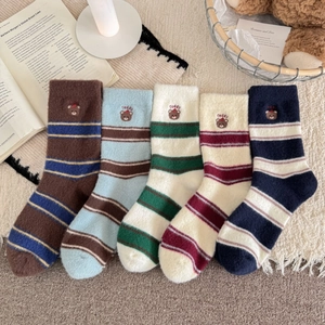 Set of 5 thick striped wool socks with bear embroidery for cozy winter home wear