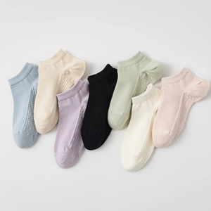 Seven pairs of breathable cotton low-cut ankle socks for women in various pastel colors