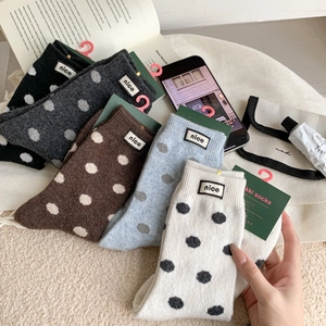 5-pack of warm winter polka dot crew socks in black grey and beige with nice label