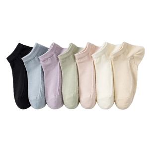 Breathable mesh cotton ankle socks in seven pastel colors for summer daily wear