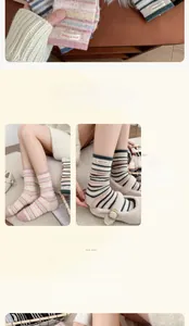 Detail of thick wool striped socks with high-quality knit texture and cozy fabric