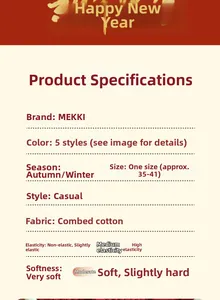Detailed chart of combed cotton red socks showing material, size, and soft texture specs