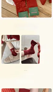 Detailed close-up of dark red wool socks with polka dots in cozy home packaging