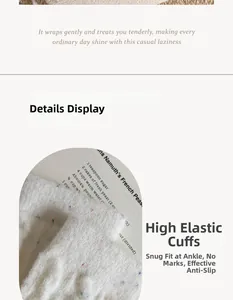 Detail of high-elasticity white knit sock cuff with colorful flecked yarn texture