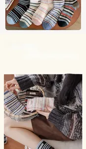 Detailed texture of thick striped wool knit socks in warm autumn tones and colors