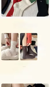 Detailed knit texture of wool crew socks in assorted autumn colors with ribbed cuffs