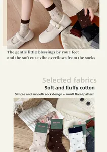 Detailed view of floral embroidery and soft wool texture on cozy women's crew socks