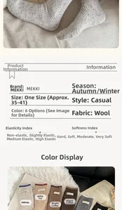 Detailed size chart and multi-color wool sock collection for autumn and winter seasons
