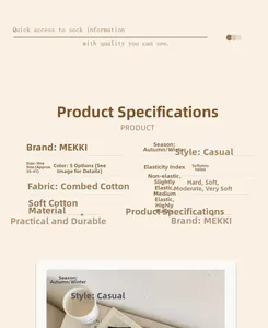 Detail page showing combed cotton socks material specs and cozy lifestyle visuals