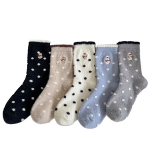 Lot de 5 chaussettes thermiques en polaire corail à pois avec broderie bonhomme de neige