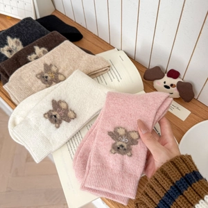 Cozy wool knit mid-calf socks with cute 3D bear embroidery in multiple warm colors