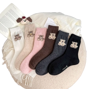 Set of 6 wool mid-calf socks for women featuring cute 3D flocking teddy bear designs