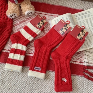 Women Crew Socks Soft Australian Velvet Thick Warm Winter Festive Red White Stripes Animal Embroidery Christmas New Year