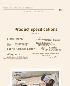 Guide des tailles de chaussettes en coton peigné 35-41 avec spécifications de produit
