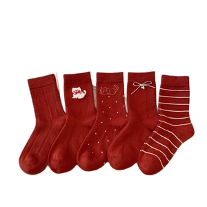 Five-pack of dark red thermal wool socks for women featuring polka dots and cat patterns