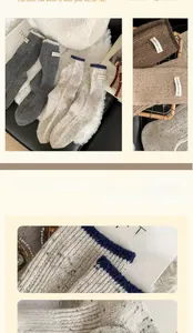 Close-up of wool socks showing colorful speckled yarn texture and Wishing you luck fabric label