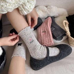 Chaussettes Mi-mollet pour Femmes en Mélange de Laine Mouchetée Tricotées à Côtes Vintage avec Broderie Chat Poisson Chaudes Automne Hiver