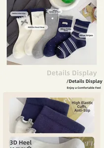 Detailansicht der gestreiften Baumwollsocken mit Schleife und elastischem Bund im Ballet-Stil