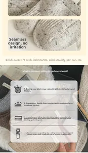 Detail of wool socks featuring seamless toe construction and care instructions