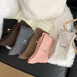 Lot de 6 paires de chaussettes en laine avec mouchetures colorées et broderie poisson