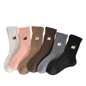Lot de six paires de chaussettes en laine avec broderie chat et maille côtelée épaisse