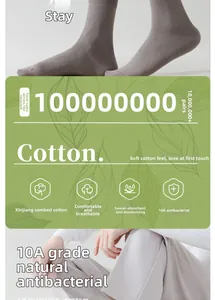 Detail of grey crew socks made from Xinjiang combed cotton with 10A antibacterial features