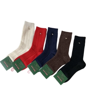 Five-pair set of wool blend crew socks in various colors with small dog embroidery