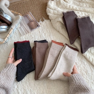 Chaussettes Mi-Mollet Femmes Tricot Acrylique Bord Côte Contrasté Chaud Décontracté Style Japonais Automne Hiver
