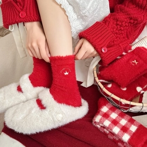 Chaussettes d'hiver rouges épaisses en velours de vison avec broderie couronne