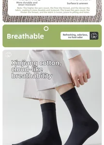 Detail of grey crew socks made from breathable cotton with vertical ribbed texture