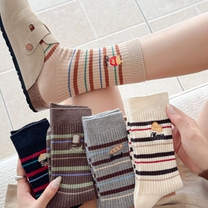 Chaussettes Mi-Mollet Pour Femmes En Coton Peigné À Rayures Broderie Nourriture Rétro Décontracté Style Japonais Mode
