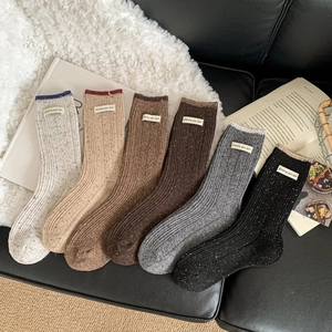6-pack thick winter wool socks in vintage knit style with Wishing You Luck labels