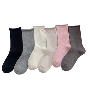 Set di 6 paia di calzini in cotone colorati con bordo arrotolato in stile giapponese