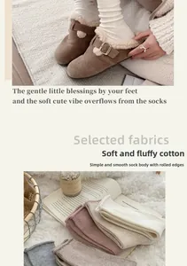 Detail of rolled edge cotton mid-calf socks showing soft knit texture in Morandi colors