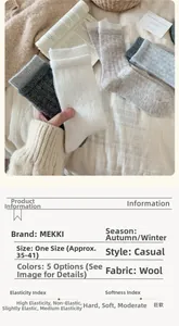 Detailed view of thick wool socks in multiple colors with fabric specifications table