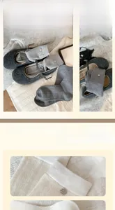 Detail view of high elasticity cuffs and 3D heel on wool knit thermal crew socks