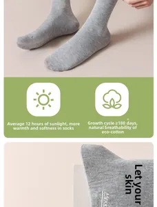 Detail showing high-quality grey cotton socks with natural fibers and 180-day growth cycle