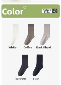 Flat lay view of men's mid-tube cotton socks in white, brown, khaki, grey, and black colors