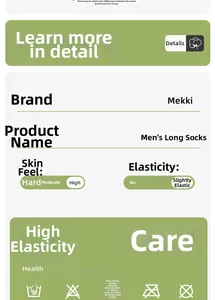 Detail card of men's crew socks showing high elasticity and fabric care instructions