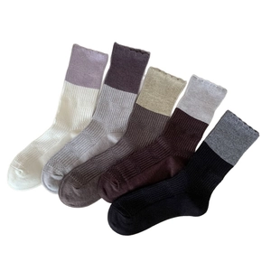 Fünf Paar Damen-Socken mit Farblock-Design und Rippenmuster für Herbst und Winter